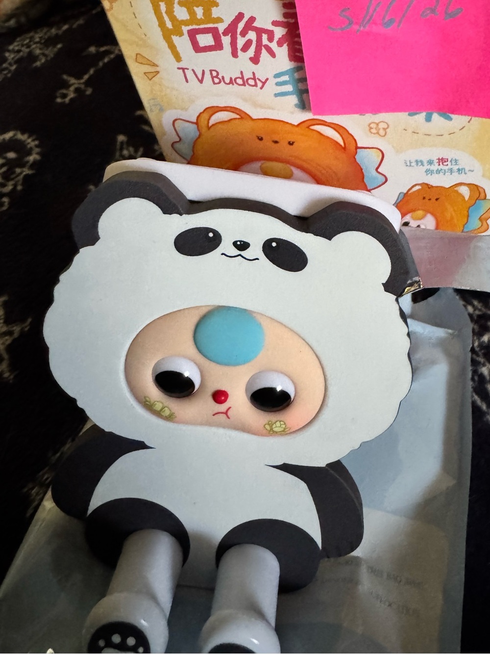 Baby Three TV Buddy